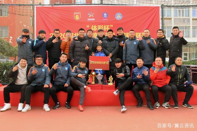 艾克森或将无缘国足亚洲杯名单